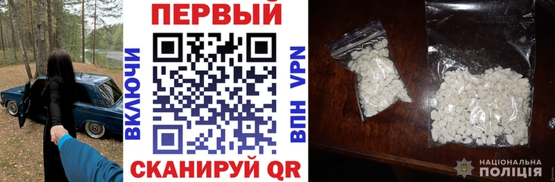 кракен маркетплейс  Высоковск  Амфетамин 98% 