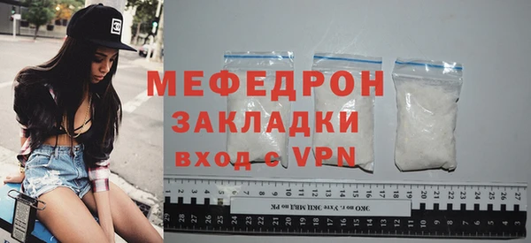 синтетический гашиш Белоозёрский