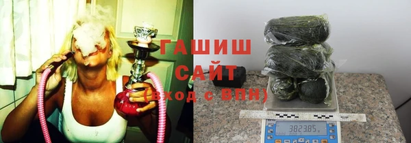 кокаин Беломорск
