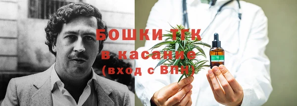 кокаин Беломорск