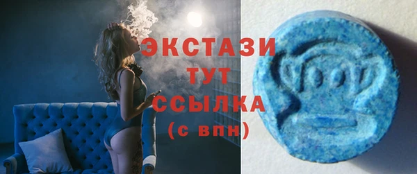 кокаин Беломорск