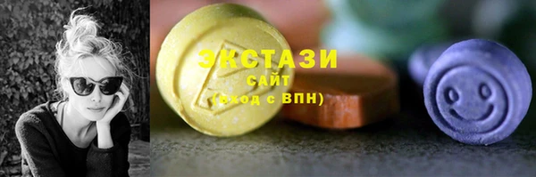 кокаин Беломорск