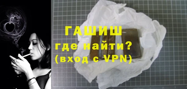 кокаин Беломорск