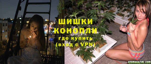 кокаин Беломорск