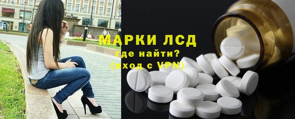 кокаин Беломорск